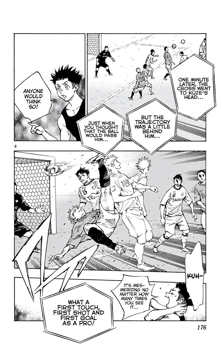 BE BLUES ~Ao ni nare~ Chapter 369 9